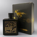 Qaed Al Fursan